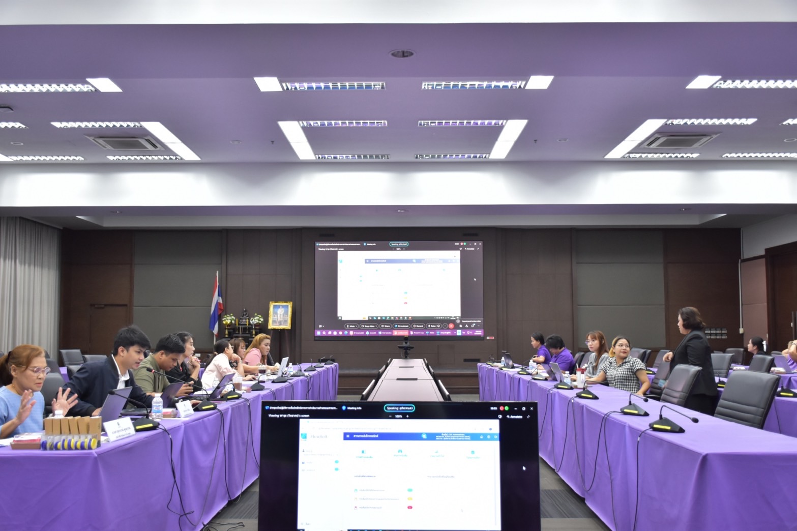 ประชุมเชิงปฏิบัติการเพิ่มประสิทธิภาพการดำเนินงานด้านระบบสารบรรณอิเล็กทรอนิกส์ กรมสนับสนุนบริการสุขภาพ